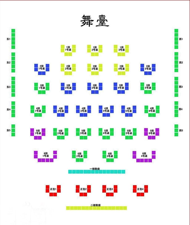 湖广会馆简介 湖广会馆简介